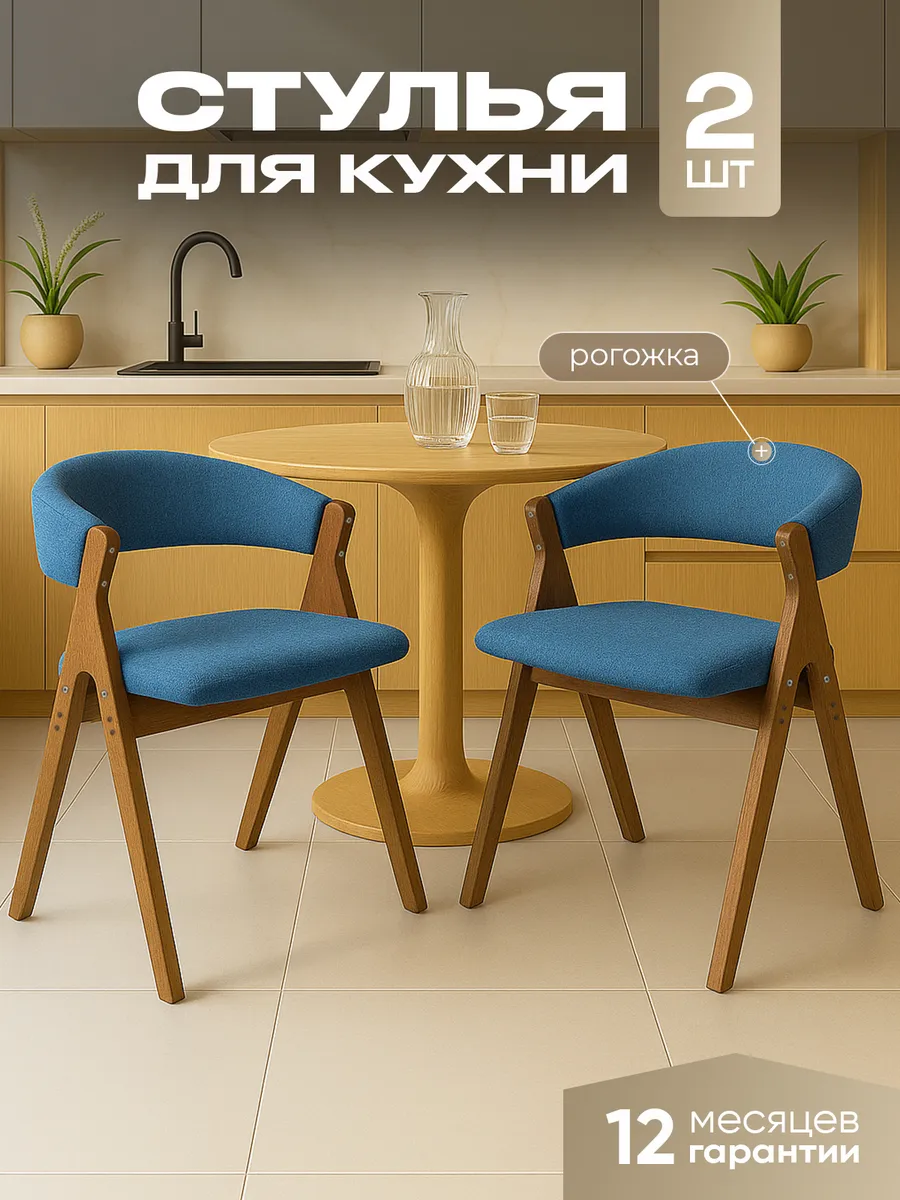 дуб