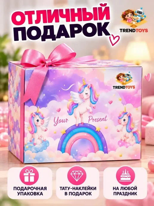 TrendToys Мебель для кукольного домика, розовый, фото 8