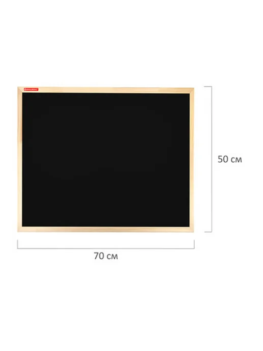 Brauberg Доска "Wood" для мела магнитная 50х70, 50x70, фото 3