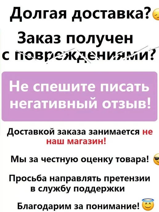 foco Кокосовая вода Foсо c соком гуавы, 3шт.* 0,33 л, 3 шт, 330 мл, фото 2