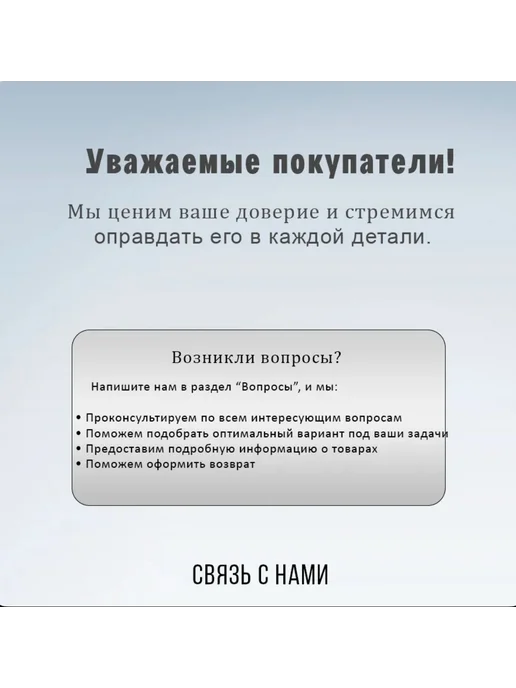 DINEX подушка глушителя цинк Premium MAN, вариант, фото 2