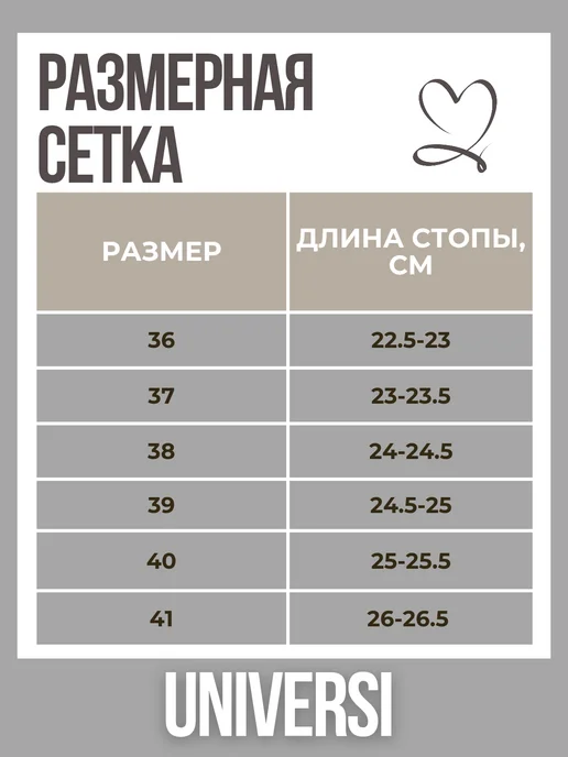 UNIVERSI Мокасины кожаные демисезонные, черный, фото 3