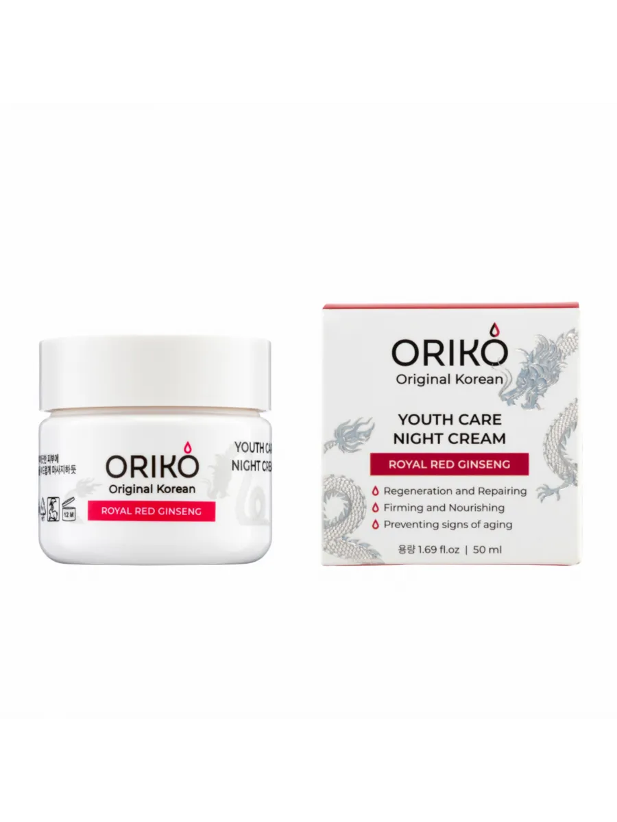Royal Red Ginseng Youth Care Ночной крем для лица 50мл