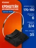 Кронштейн (РР) для расширительных баков 6 л Джилекс 460533703 купить за 436 ₽ в интернет‑магазине Wildberries