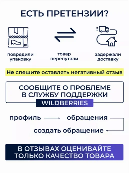 Brauberg Набор картона белый + цветной, A4, белый, фото 3