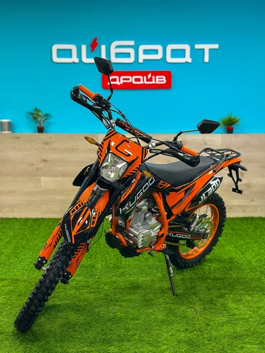 KUGOO Мотоцикл Питбайк JL 300cc, бензиновый, оранжевый, фото 2