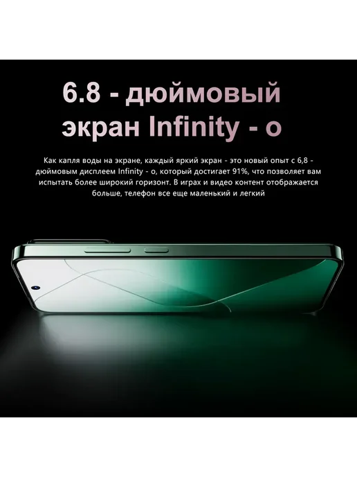 Смартфон YFQTXLW M15 Pro 12/512 ГБ, черный, фото 3