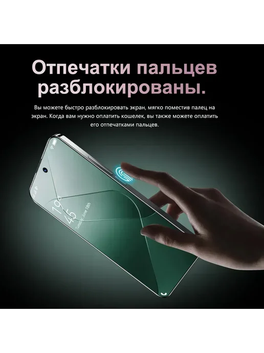 Смартфон YFQTXLW M15 Pro 12/512 ГБ, черный, фото 6