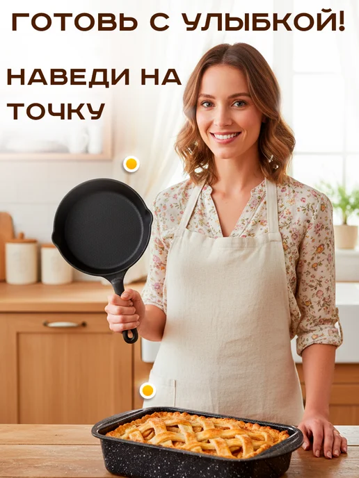 Nika Гладильная доска маленькая напольная складная ДСП 107х29 см, 107x29 см, фото 4