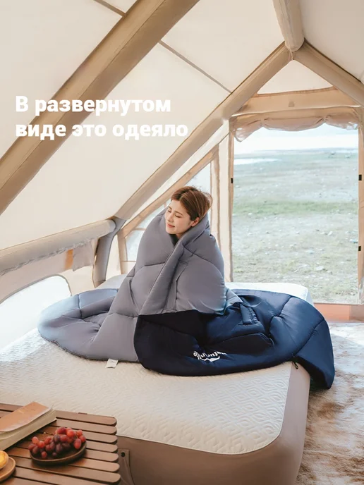 Спальный мешок Naturehike U250, 220х75 см, коричневый, молния справа, зеленый, фото 5