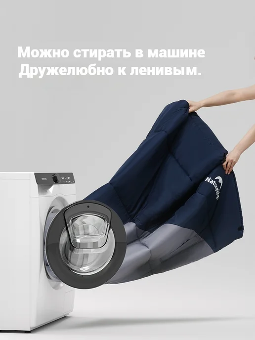 Спальный мешок Naturehike U250, 220х75 см, коричневый, молния справа, зеленый, фото 6
