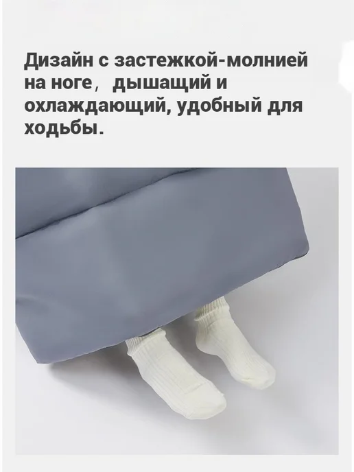 Спальный мешок Naturehike U250, 220х75 см, коричневый, молния справа, зеленый, фото 8