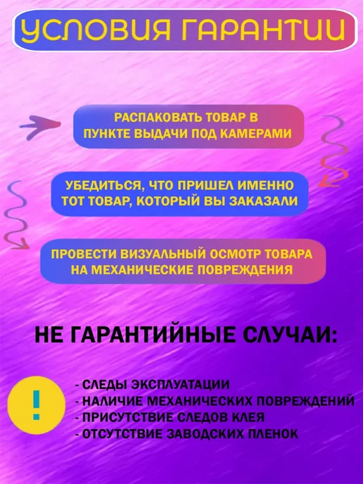 Sony PlayStation 3 ГЕЙМПАД Геймпад для Sony PlayStation 3 черный (без гироскопа), белый, фото 6