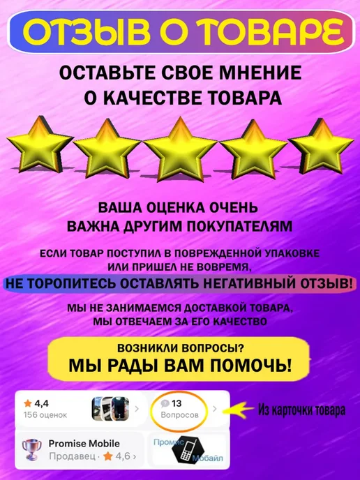 Sony PlayStation 3 ГЕЙМПАД Геймпад для Sony PlayStation 3 черный (без гироскопа), белый, фото 7