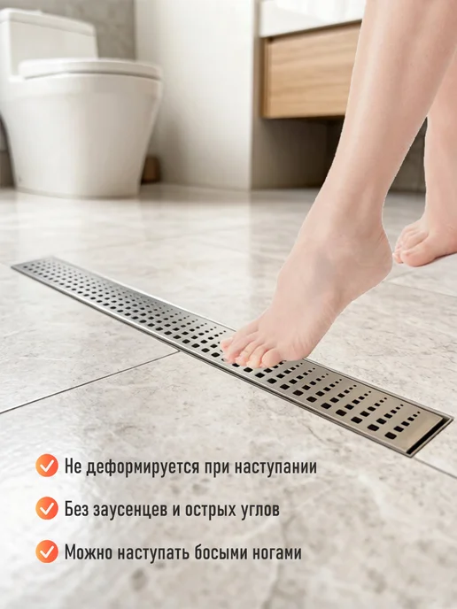 Трап для душа под плитку 64*700MM Y8500017, вариант, фото 5