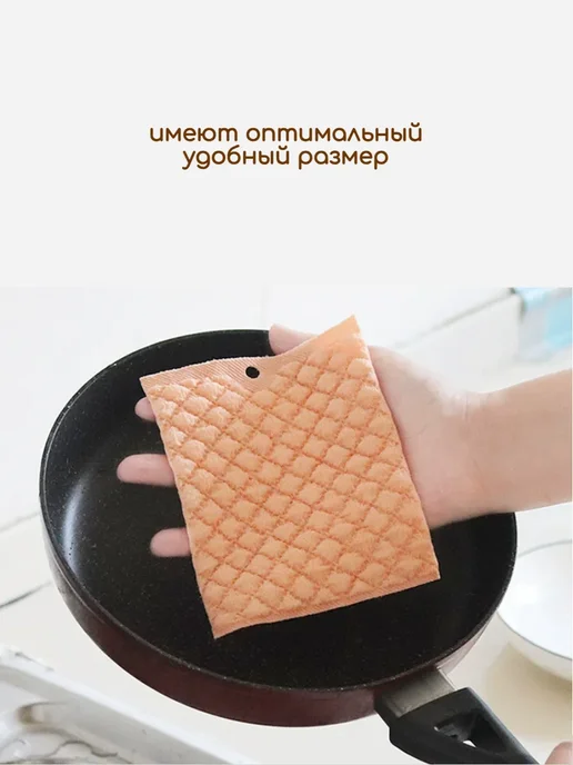 Vereney Пузырьковая тряпочка, губка, оранжевый, фото 5