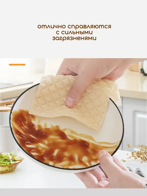 Vereney Пузырьковая тряпочка, губка, оранжевый, фото 6