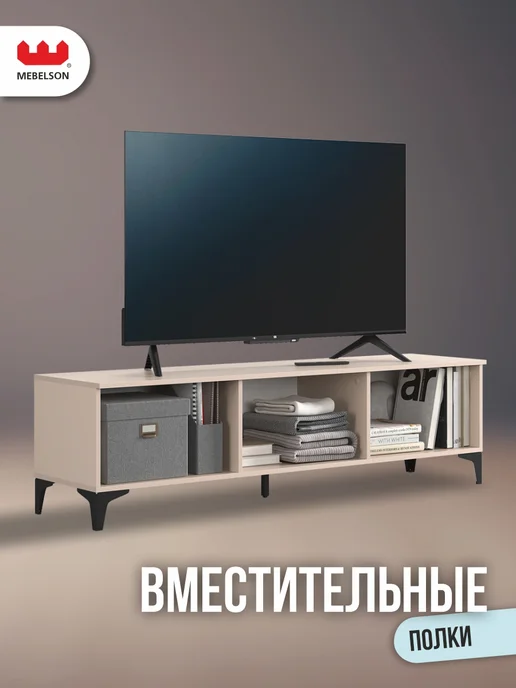 Мебельсон Тумба напольная под телевизор Рич 2, серый, фото 3