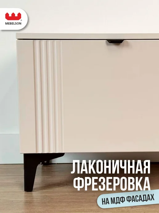 Мебельсон Тумба напольная под телевизор Рич 2, серый, фото 5