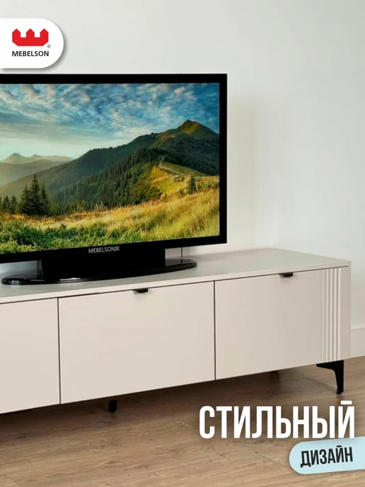 Мебельсон Тумба напольная под телевизор Рич 2, серый, фото 8