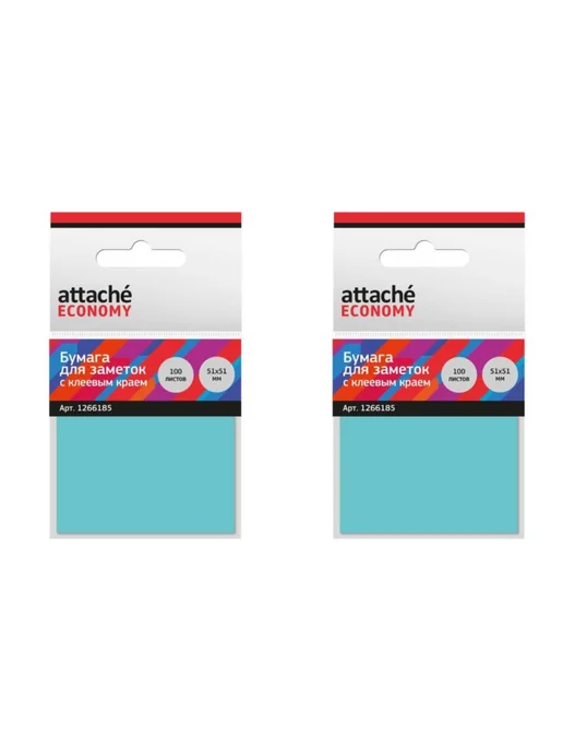Attache Economy Стикеры 51x51 мм, 100 л, 2 уп, 51x51 мм, 100 л