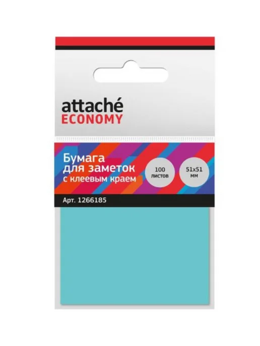 Attache Economy Стикеры 51x51 мм, 100 л, 2 уп, 51x51 мм, 100 л, фото 2