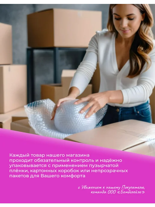 Attache Economy Стикеры 51x51 мм, 100 л, 2 уп, 51x51 мм, 100 л, фото 4