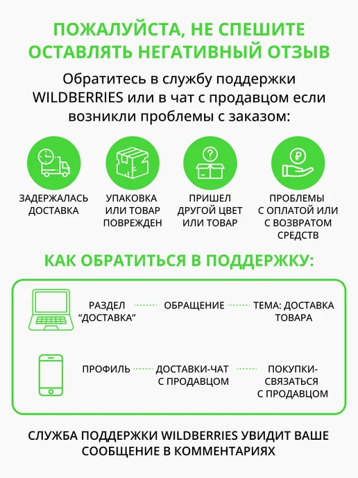 HOCO Корпус для жесткого диска 2.5, USB 3.0, черный, фото 8