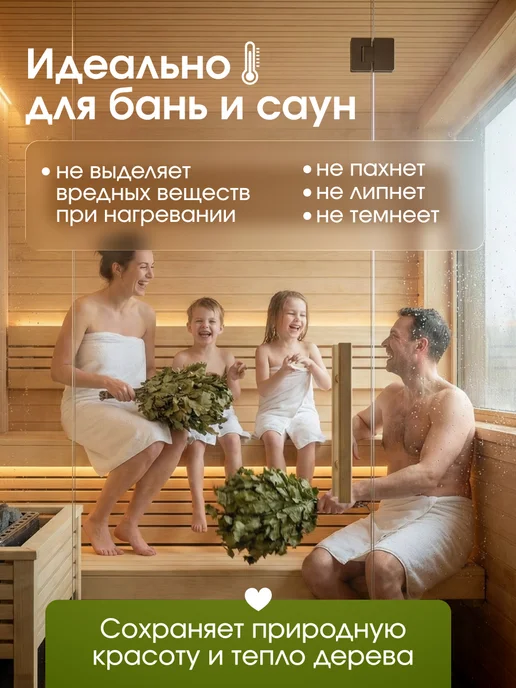 Mare di colore Масло для дерева с воском 0,14 кг Итальянский орех, 0,14 кг, фото 8