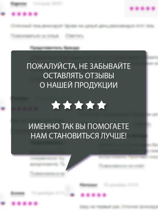 Белита Шампунь для волос Belita For Men, 400 мл, фото 4