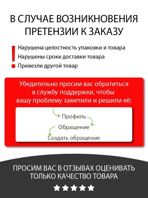 Белита Шампунь для волос Belita For Men, 400 мл, фото 5