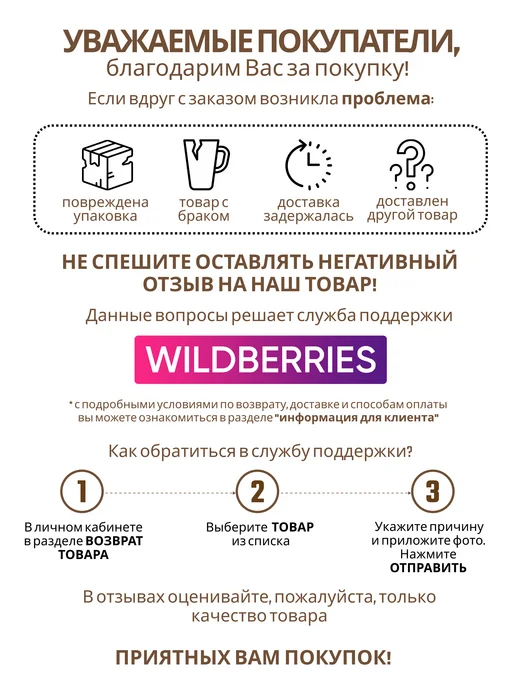 Престиж Эмаль акриловая полуглянцевая 0,9 кг, 1,9 кг, фото 5