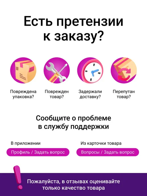 PALISAD Щетка для гриля 2 в 1 со скребком, 20 см, 69650, черный, фото 8
