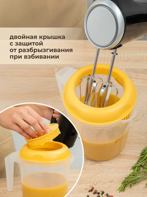 Phibo Кувшин для миксера кувшин для блендера 2л, 2 л, фото 3