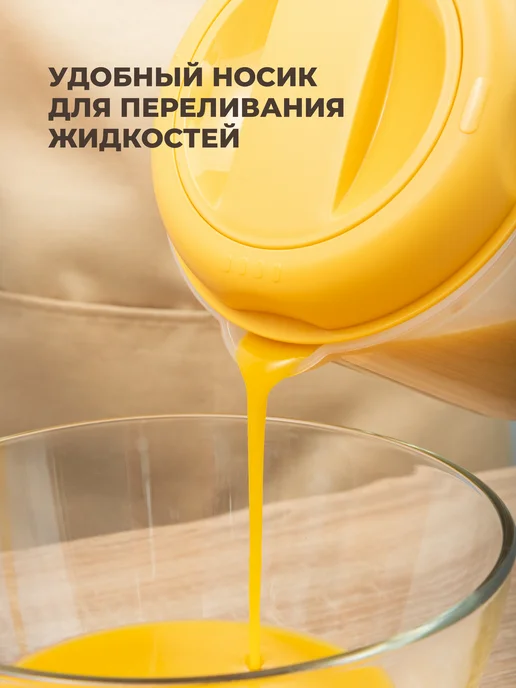 Phibo Кувшин для миксера кувшин для блендера 2л, 2 л, фото 5