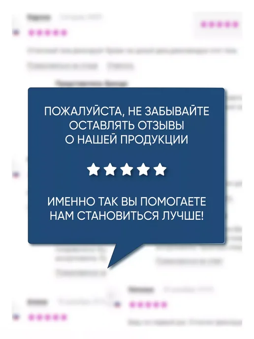 Витэкс Шампунь и гель для душа 2 в 1 Men Tobacco, 400 мл, фото 7