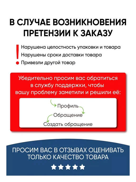 Витэкс Шампунь и гель для душа 2 в 1 Men Tobacco, 400 мл, фото 8