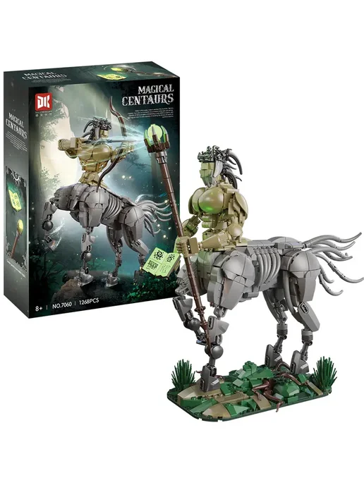 LEGO Конструктор Волшебный Кентавр 1268 деталей, вариант