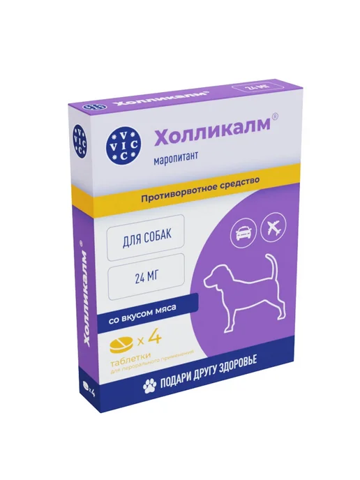 VIC Холликалм 16 мг для собак №4, 24 4
