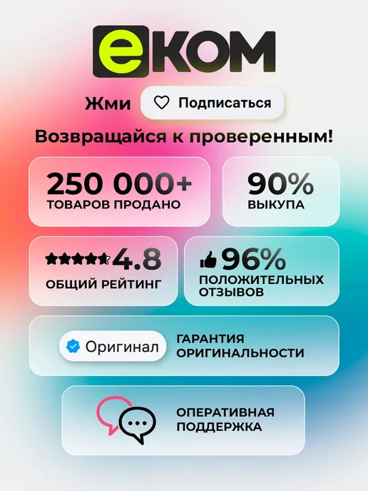 OCYPUS Кулер для процессора башенный Iota A40 BK, вариант, фото 6