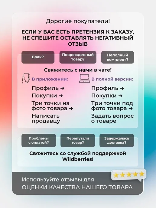 OCYPUS Кулер для процессора башенный Iota A40 BK, вариант, фото 7