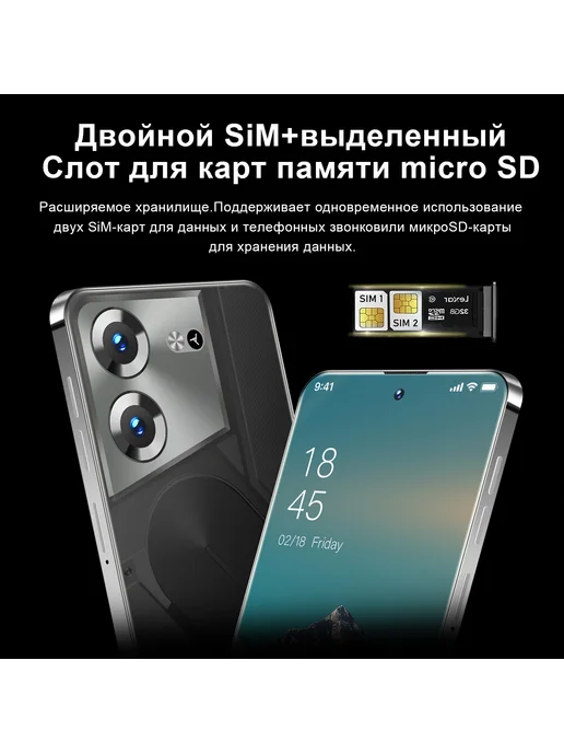 Смартфон VOVE 2025 Pova 5 Pro 16/512 ГБ, черный, фото 4