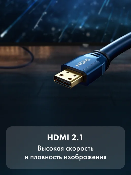 Haier Телевизор 50 LED H1, Smart TV, Android 14, черный, фото 8
