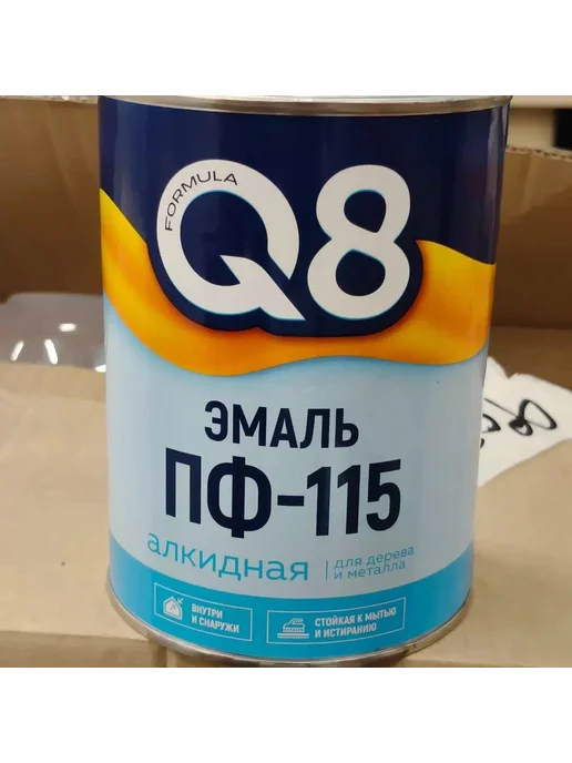 Алкидная эмаль Formula Q8 ПФ-115 глянцевая коричневая 0.8 кг, 800 г, фото 2