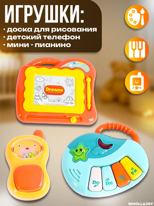 WHOLLAJOY Ходунки каталка для малышей, голубой, фото 4