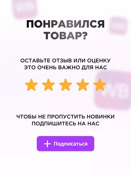 LOQI Мышка беспроводная с аккумулятором и RGB-подсветкой черная, черный, фото 7