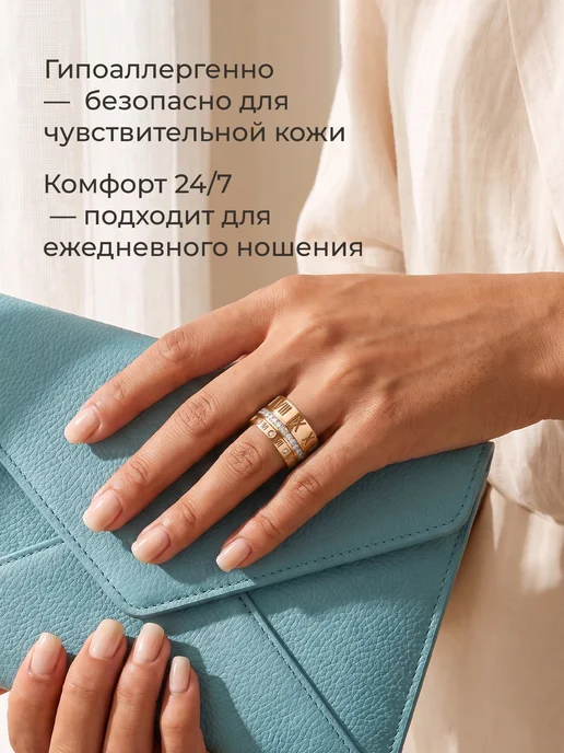 Сияриум Кольцо дорожка широкое, розовый, фото 8