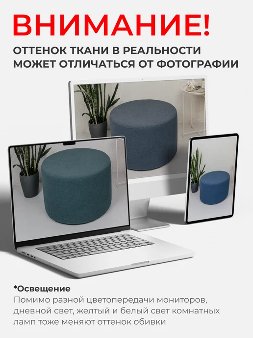 Lady may Кресло мягкое в гостиную на ножках, бежевый, фото 8