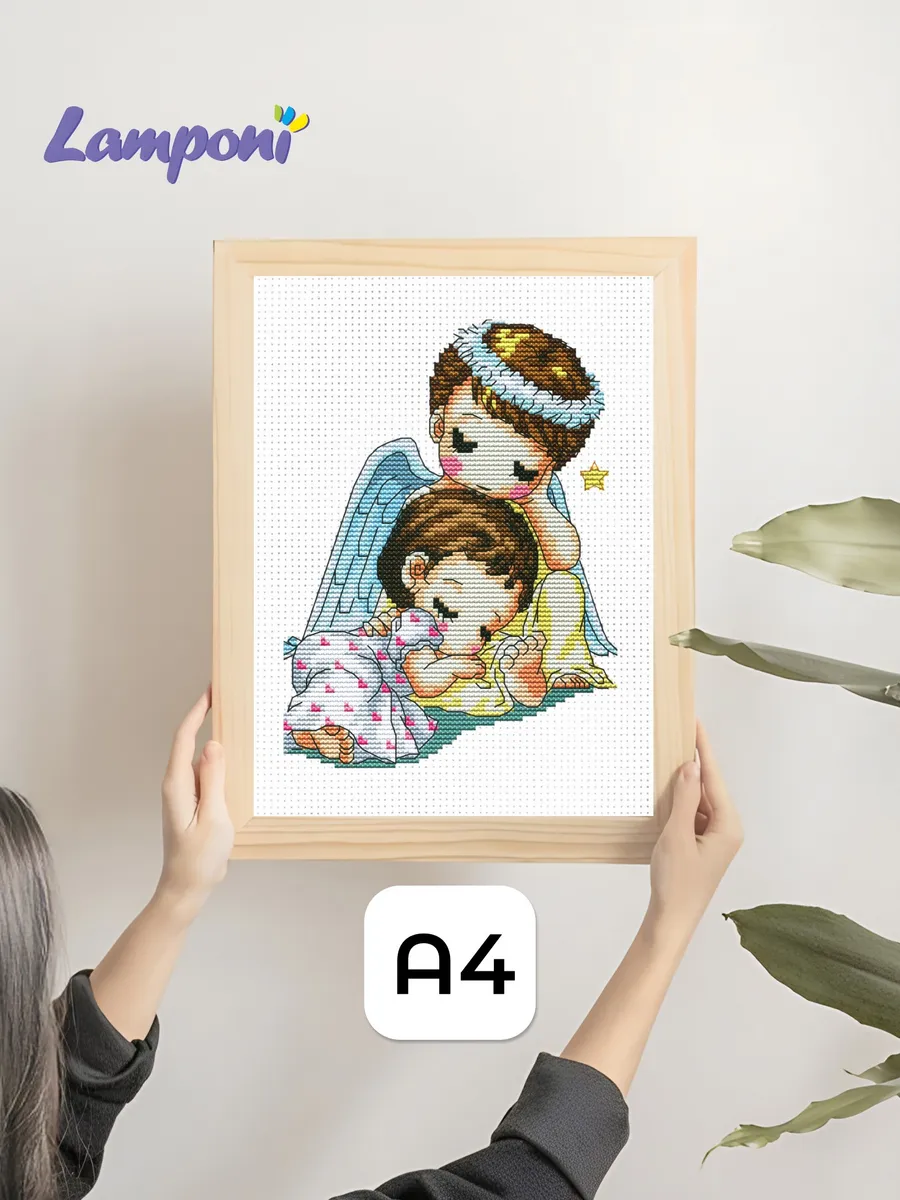 Картина для вышивания 20 × 29 см.