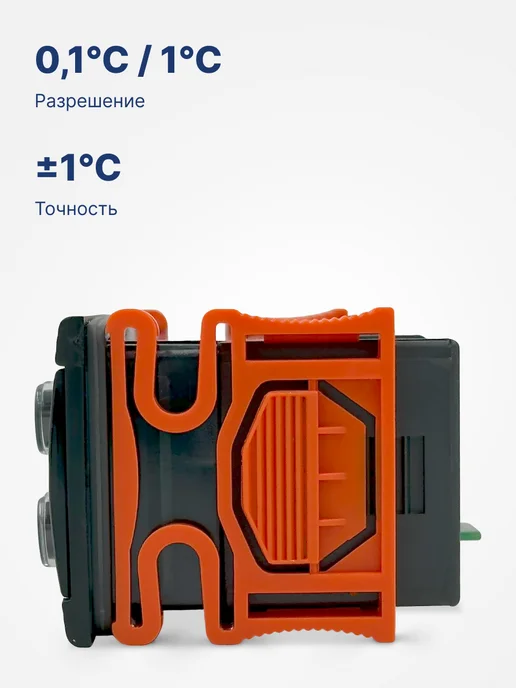 BAVIS Терморегулятор контроллер температуры ECS-961 NEO, вариант, фото 7